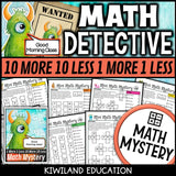 10 more 10 less 1 more 1 less math mystery worksheets cover