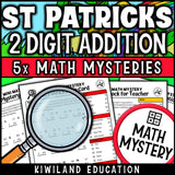 St Patrick's Day themed 2-digit addition practice worksheet, no-prep Math Mystery morning work for grades 1-3