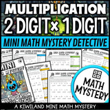 2-digit by 1-digit multiplication math mystery worksheets, detective cover for grades 3-6