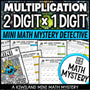 2-digit by 1-digit multiplication math mystery worksheets, detective cover for grades 3-6