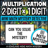 Can you solve the mystery, 2-digit by 1-digit multiplication printable math activity