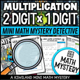 Sample 2-digit by 1-digit multiplication worksheet, The Missing Bike detective case