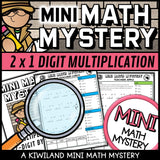 Sample 2-digit by 1-digit multiplication worksheet, the Teacher's Lunch mystery case
