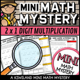 Multi-clue elimination page for 2-digit by 1-digit multiplication practice