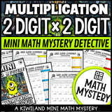 2-Digit by 2-Digit Multiplication Math Mystery worksheets cover - 5 printable detective cases