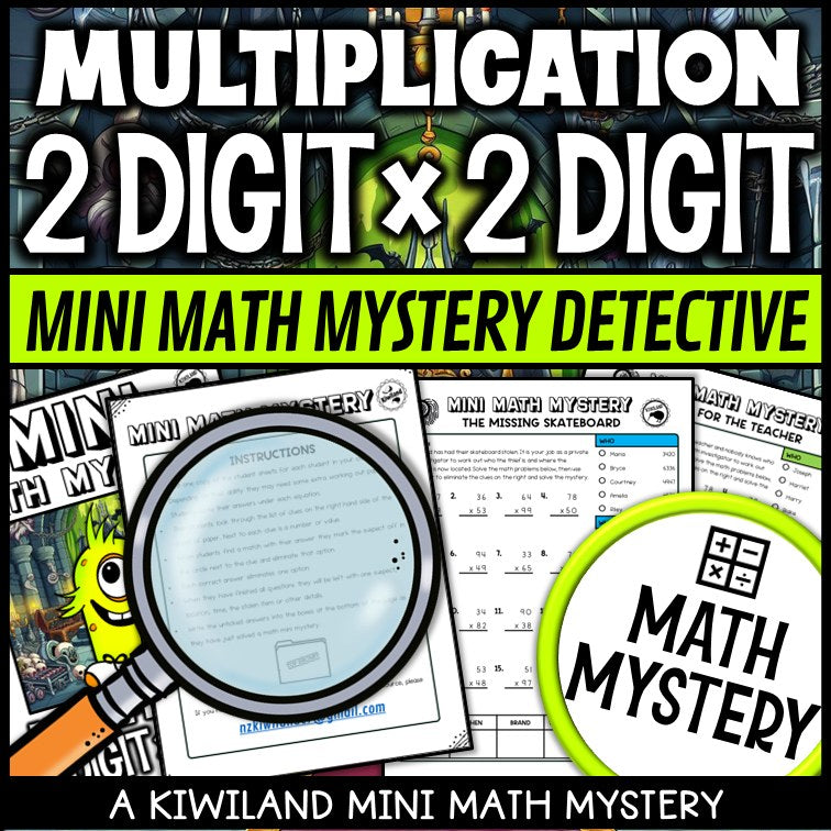 2 digit by 2 digit multiplication math mystery worksheet sample pages
