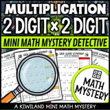 Multi-digit multiplication detective math mystery printable activity