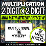 Can you solve the mystery - 2 digit by 2 digit multiplication worksheets