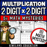 2-digit by 2-digit multiplication Math Mystery worksheets, detective cover for grades 4-6