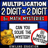 Can you solve the mystery, printable 2-digit by 2-digit multiplication math activity