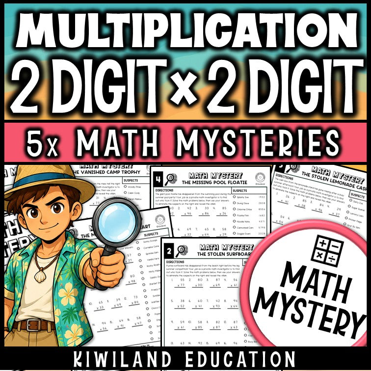 2-digit by 2-digit multiplication summer math mystery worksheets with detective theme