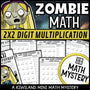 2-digit by 2-digit multiplication zombie Mini Math Mystery worksheets, detective cover grades 4-6