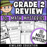 2nd grade math review worksheets, back to school and end of year math mystery detective pack