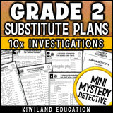 2nd grade sub plans math telling time graphs measuring mystery detective