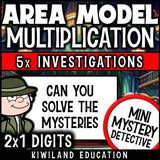 2x1 multiplication math centers sub plans