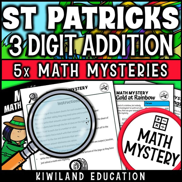 Printable self-checking St Patrick's Day addition with regrouping Math Mystery worksheets for 2nd-4th grade math centers