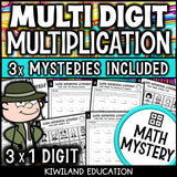3-digit by 1-digit multiplication back-to-school Math Mystery worksheets, detective cover grades 4-5