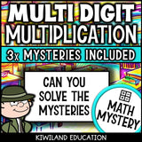 Can you solve the mysteries, printable 3-digit by 1-digit multiplication activity