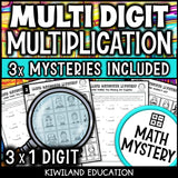 Suspect line-up page for 3-digit by 1-digit multiplication, back-to-school mystery
