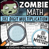 Zombie detective suspect-elimination multiplication worksheet page grades 3-6