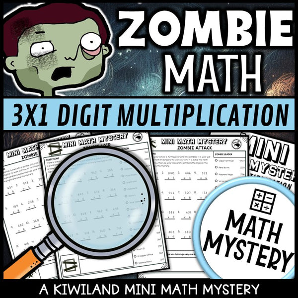 Zombie detective suspect-elimination multiplication worksheet page grades 3-6