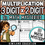 3-digit by 2-digit multiplication summer math mystery worksheets with detective theme