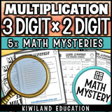 3-digit multiplication detective activity with printable student instructions for math centers