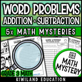3rd grade word problem worksheets school detective theme math centers