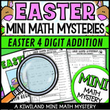 Printable self-checking Easter addition with regrouping Math Mystery worksheets for 3rd-5th grade math centers