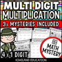 4-digit by 1-digit multiplication back-to-school Math Mystery worksheets, detective cover grades 4-5
