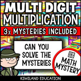 Can you solve the mysteries, printable 4-digit by 1-digit multiplication activity