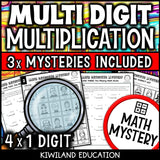 Suspect line-up page for 4-digit by 1-digit multiplication, back-to-school mystery