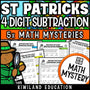 St Patrick's Day 4-digit subtraction with regrouping Math Mystery, no-prep printable worksheets for grades 3-5