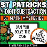 St Patrick's Day 4-digit subtraction with regrouping Math Mystery activity, printable homework and early finisher task grades 3-5