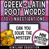 Can you solve the mystery? A print and go 4th and 5th grade vocabulary activity with a museum theme for morning work, homework and sub plans