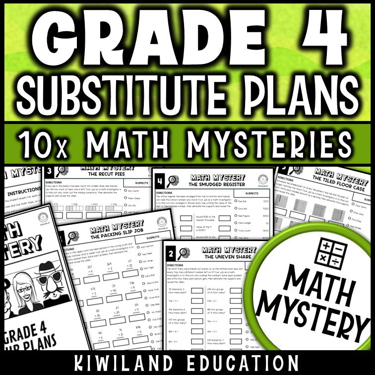 4th grade emergency sub plans math mystery, no prep printable worksheets