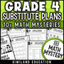 4th grade emergency sub plans math mystery, no prep printable worksheets