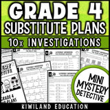 4th grade emergency sub plans mystery detective no-prep worksheets