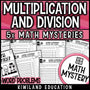 4th grade multiplication and division word problems math mystery worksheets