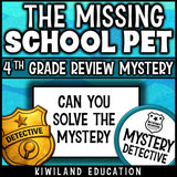 4th grade rounding mystery detective end of year review centers sub plans