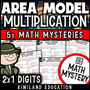 Printable 2x1 digit multiplication mystery worksheet using area model