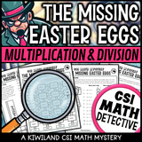 Spring holiday math worksheets with multiplication fluency practice