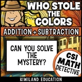 Fun fall math activity for practicing regrouping and multi-digit subtraction