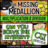 Student detective worksheet for solving multiplication and division problems