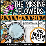 Printable spring math detective activity with regrouping problems and suspect elimination