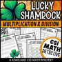 St. Patrick’s Day CSI math mystery for 3rd–6th grade students