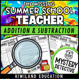 Addition subtraction regrouping clue pages summer school printable