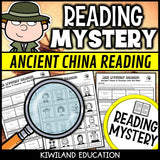 Ancient China reading mystery comprehension questions worksheet with suspect line-up