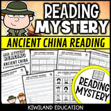 Ancient China reading mystery comprehension activity cover for grades 3-6