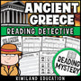 Ancient Greece reading mystery comprehension activity cover for grades 3-6